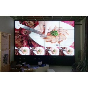 辽宁大连金州新区某医院监控中心47寸4.9mm4X4