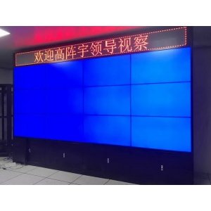 内蒙赤峰市46寸3.5mm3x4