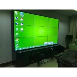 内蒙赤峰市翁牛特旗46寸5.3mm3x3