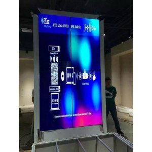 北京市昌平区乐多港55寸8mm竖屏拼接