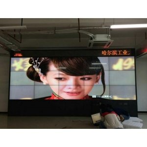 哈尔滨工业大学55寸3.5mm3X5