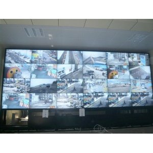 介休倡源煤炭有限责任公司55寸5.3mm4X6