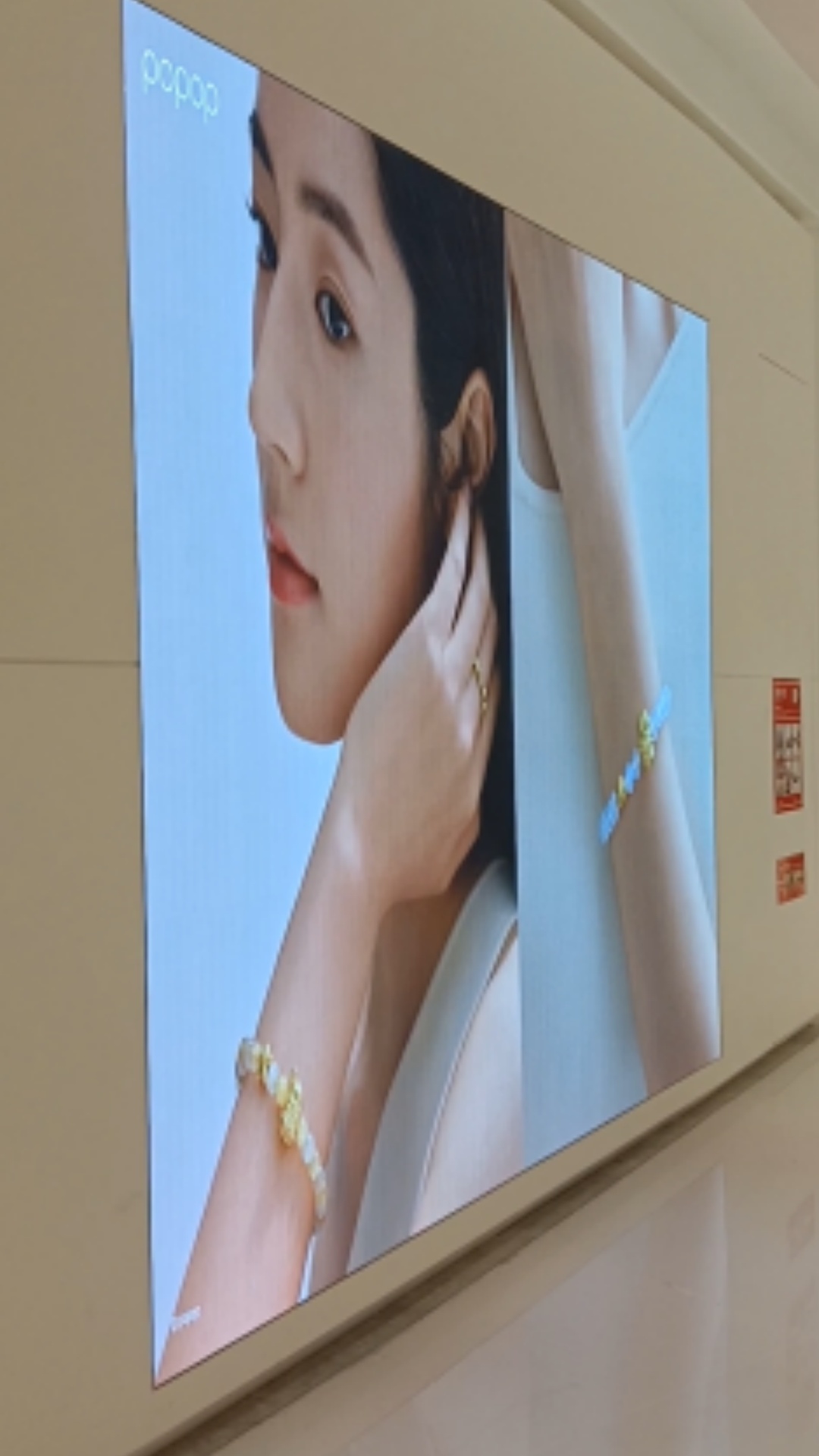 北京合生汇某展位-LED显示屏项目