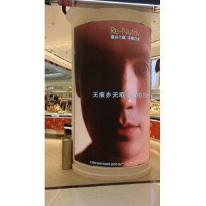 北京合生汇某展位-LED显示屏项目