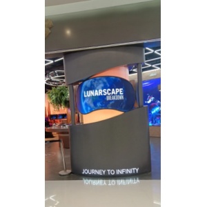 北京合生汇某展位-LED显示屏项目