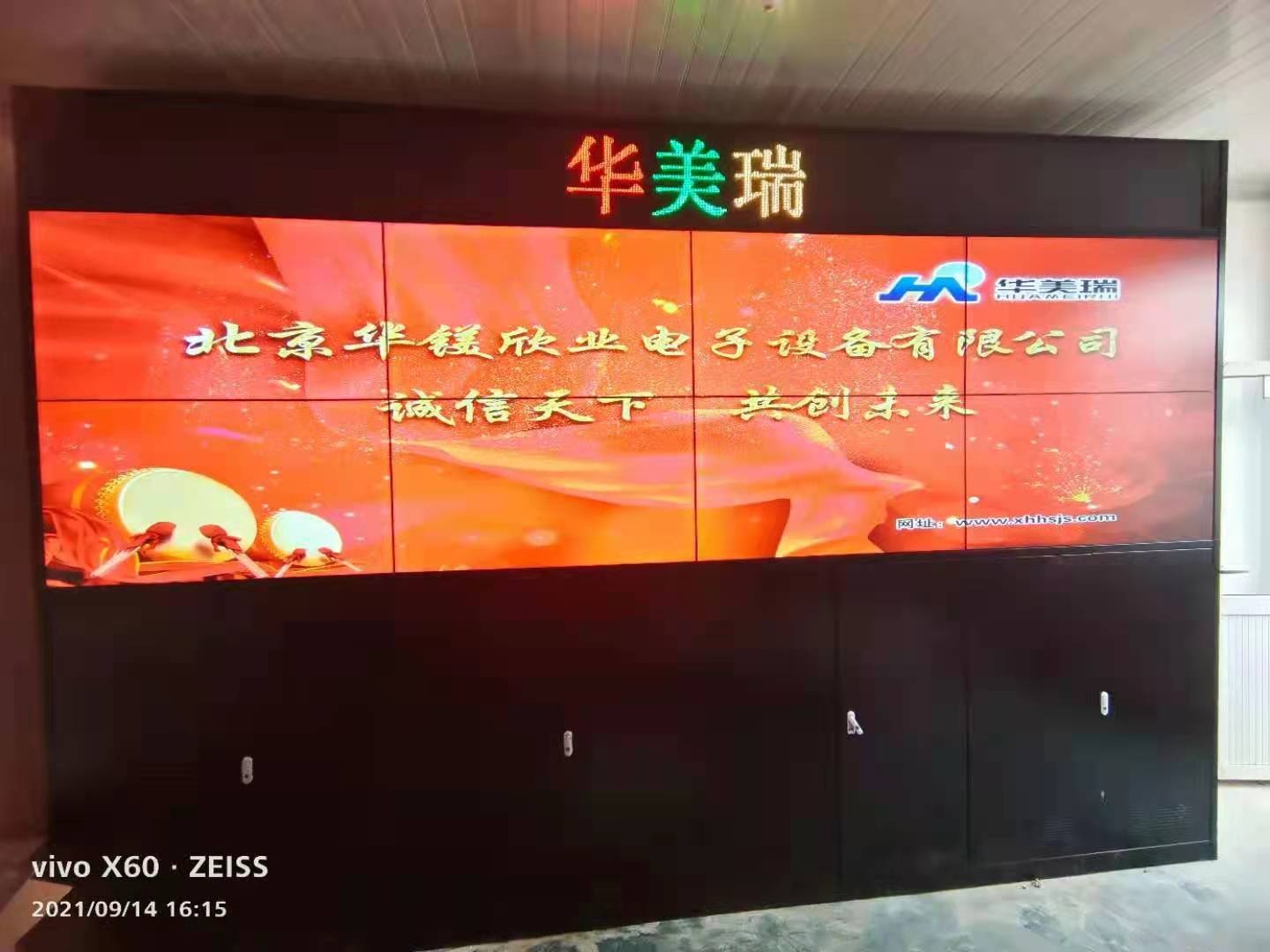 河北承德丰宁满族自治县平宁矿业