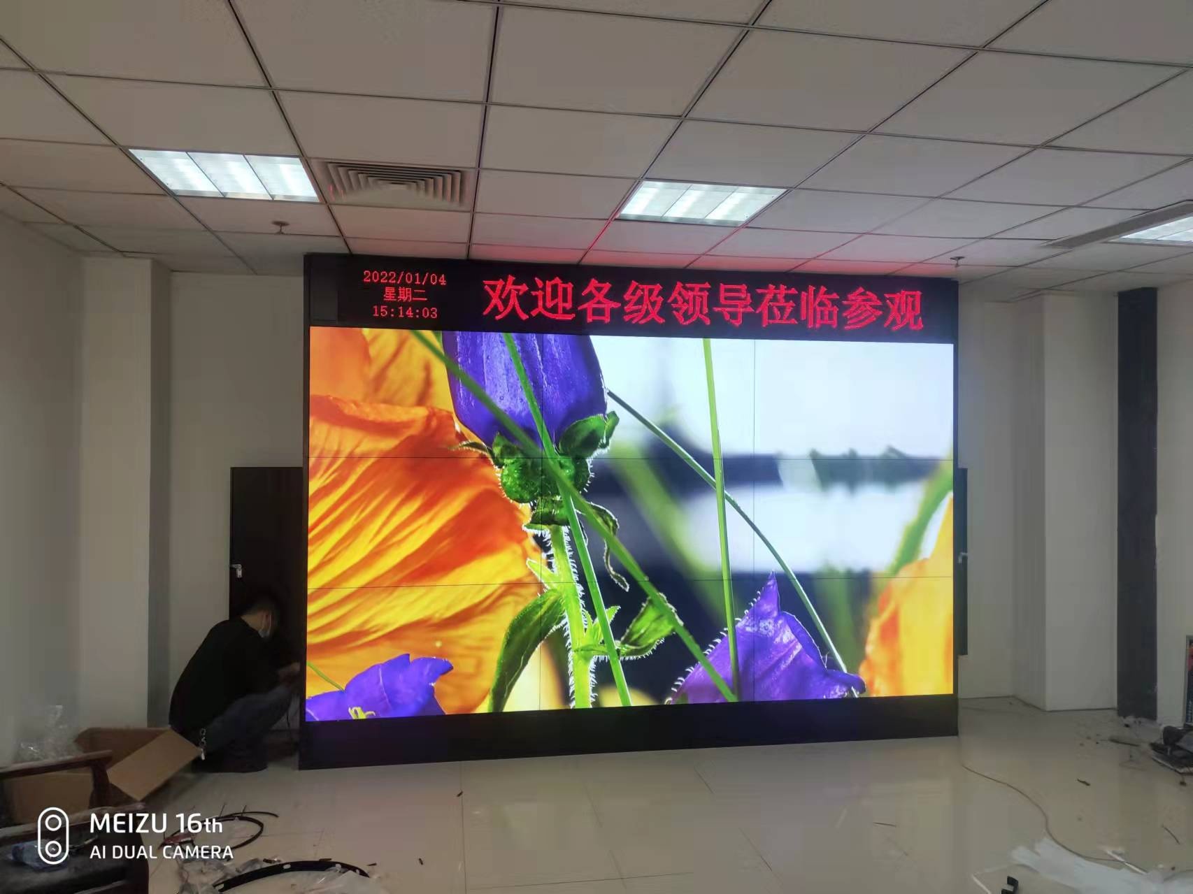 河北省任丘市公安局