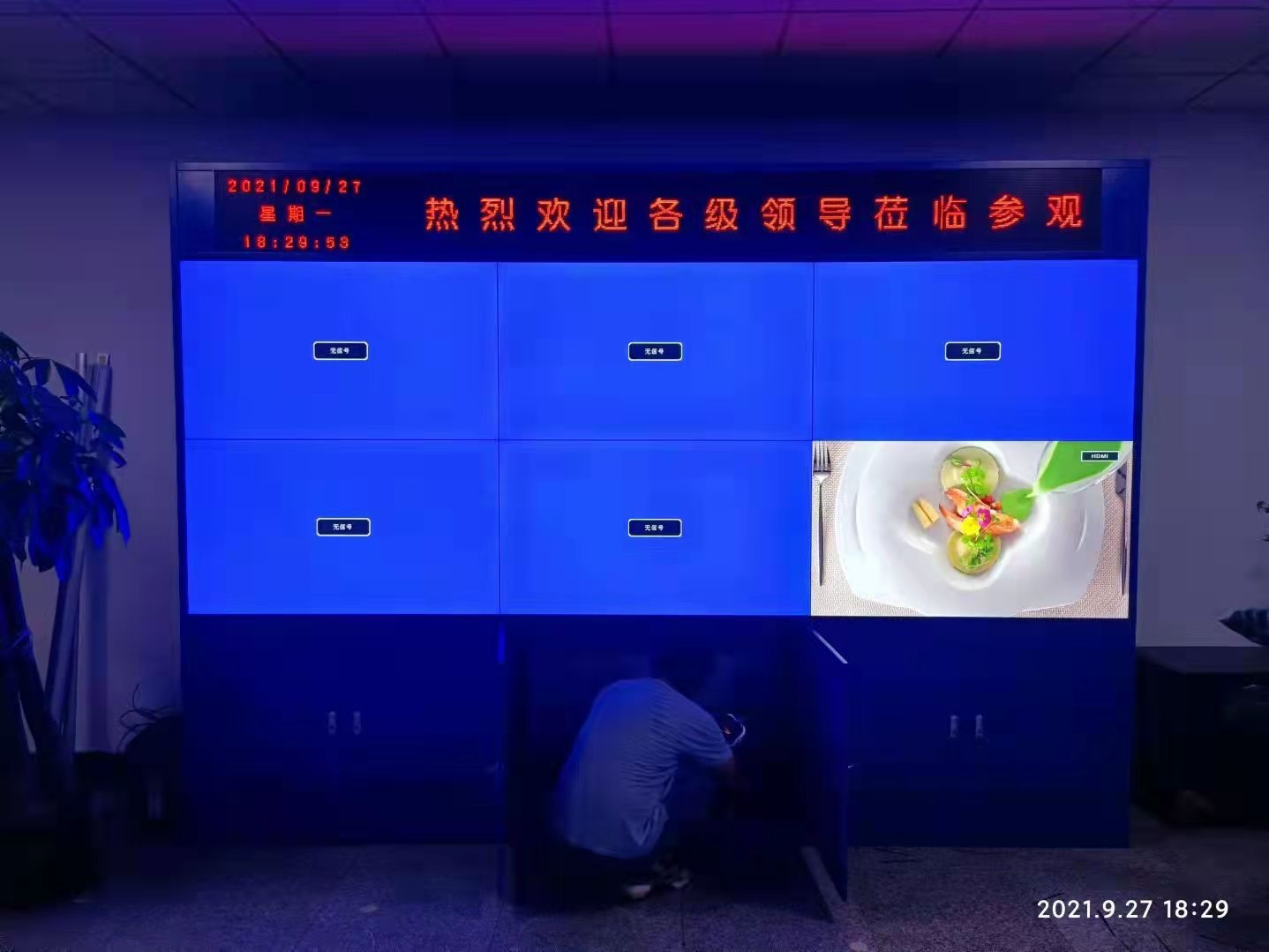 河北省廊坊霸州公安局交通警察大队